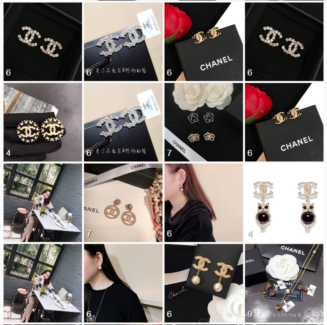 Chanel earrings, Chanel logo Earrings, Chanel Cc Earrings